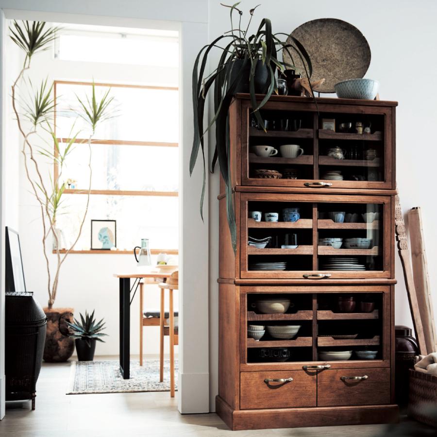 ベルメゾン（BELLE MAISON） キッチンラック 食器棚 キッチン 収納