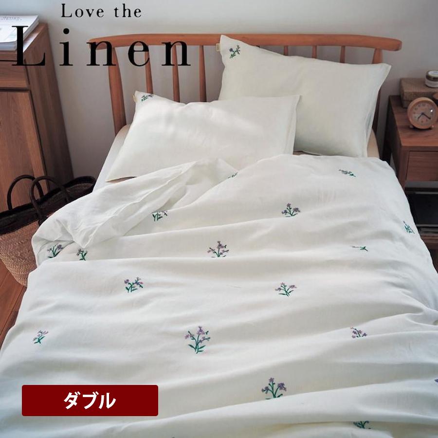 ベルメゾン（BELLE MAISON） 掛け布団カバー ダブル 掛布団カバー