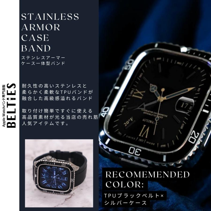 Apple Watch BELTIES ベルティーズ アップルウォッチ バンド