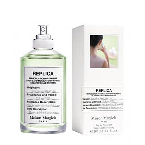 Maison Margiela（メゾンマルジェラ） 【並行輸入品】メゾン