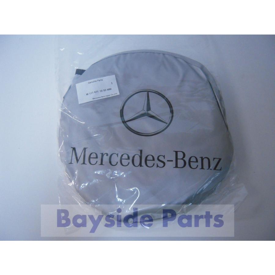 Mercedes-Benz（メルセデス・ベンツ） ベンツ Aクラス W177 V177 CLA