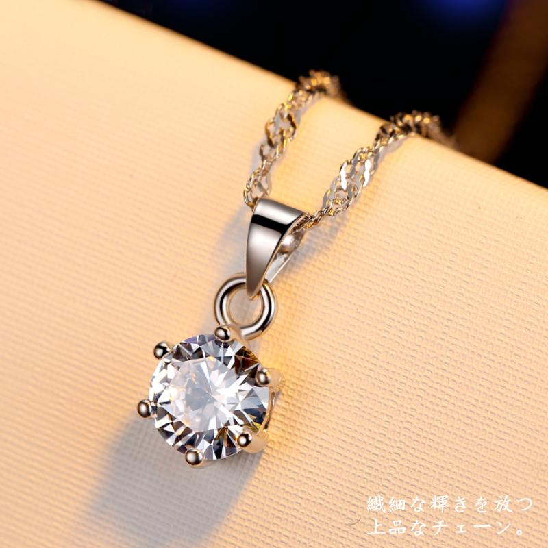 お祝いセット 豪華3点セット ネックレス ピアス リング レディース