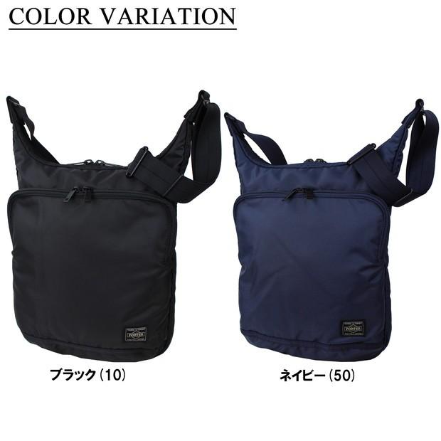 PORTER ポーター フラッシュ ショルダーバッグ 689-05939 吉田カバン