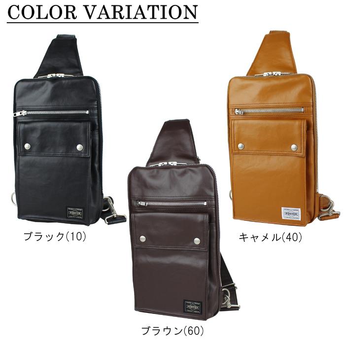 PORTER ポーター フリースタイル スリングショルダーバッグ 707-06127