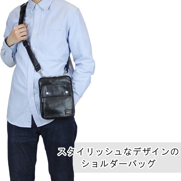 PORTER ポーター フリースタイル ショルダーバッグ(S) 707-07146 吉田