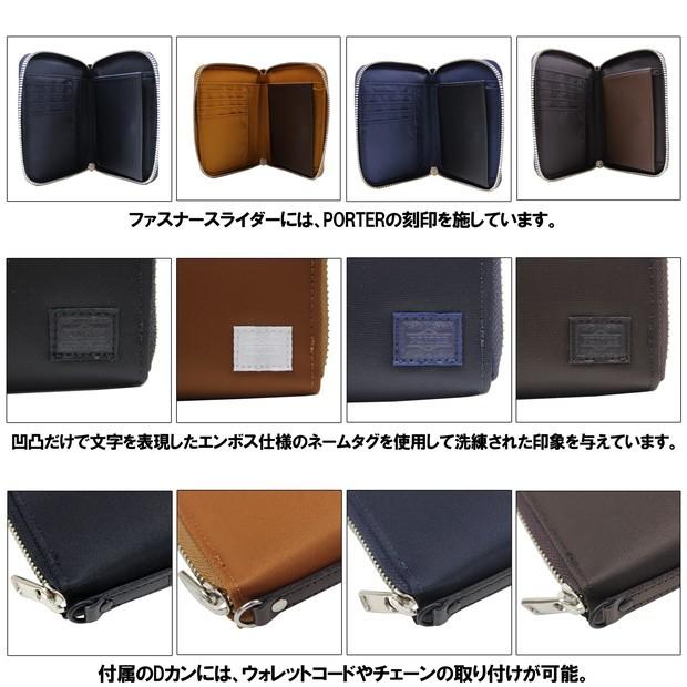 PORTER ポーター リフト ウォレット 822-16107 吉田カバン 二つ折り