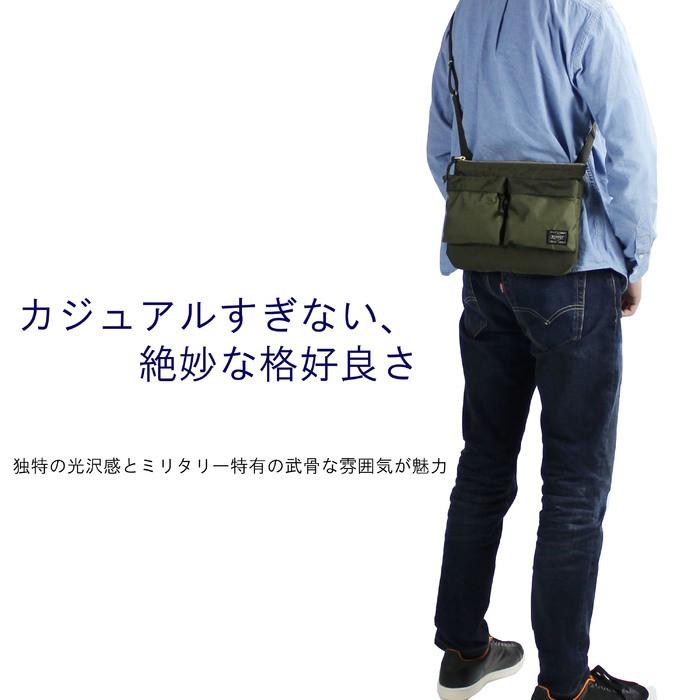 PORTER ポーター フォース ショルダーバッグ 855-05458 吉田カバン