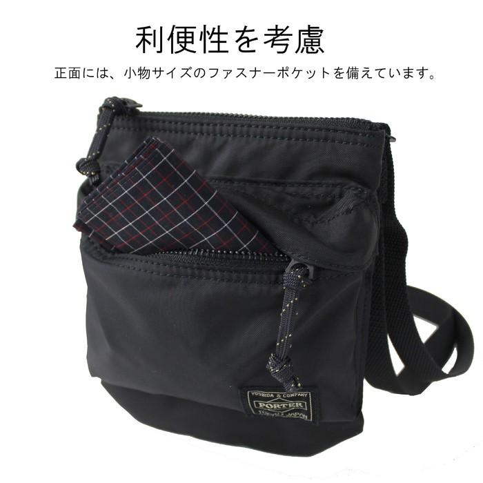 PORTER ポーター フォース ショルダーポーチ 855-05461 吉田カバン