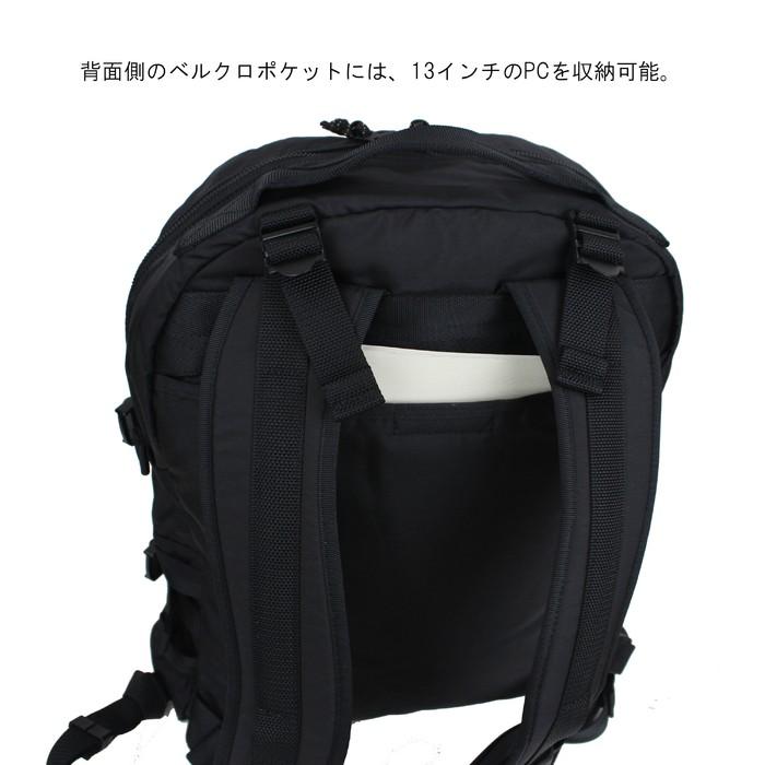 PORTER ポーター フォース デイパック 855-05902 吉田カバン リュック