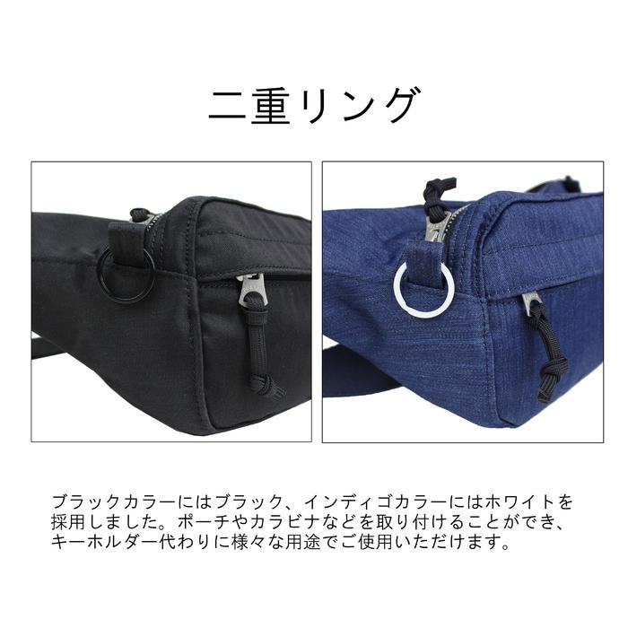 PORTER ポーター デニム ウエストバッグ(S) 892-15105 吉田カバン