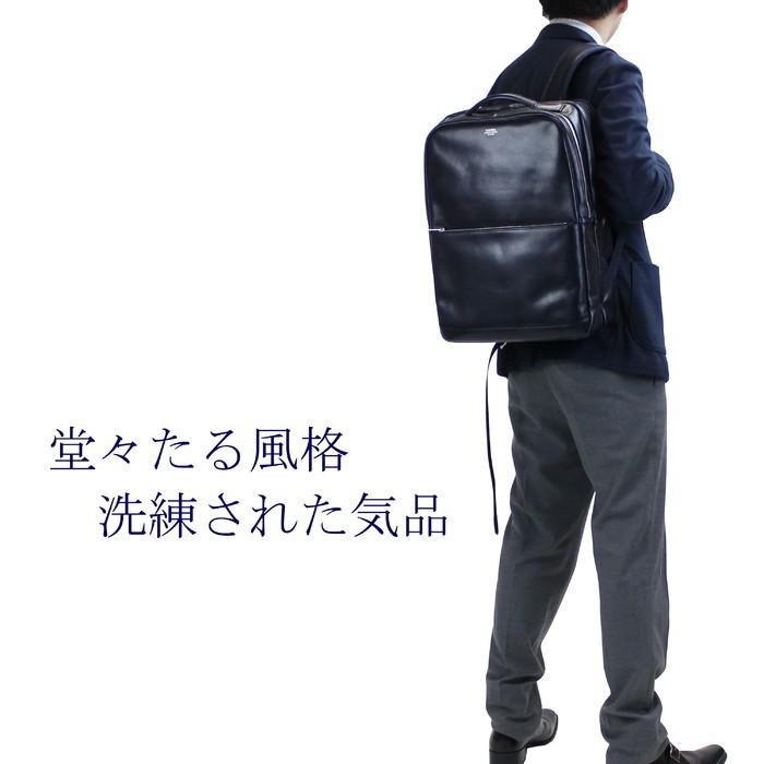 PORTER ポーター クラーク デイパック 034-03197 吉田カバン ビジネス