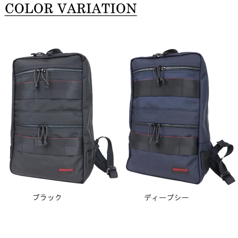 BRIEFING（ブリーフィング） MADE IN USA リュックサック SQ PACK SL