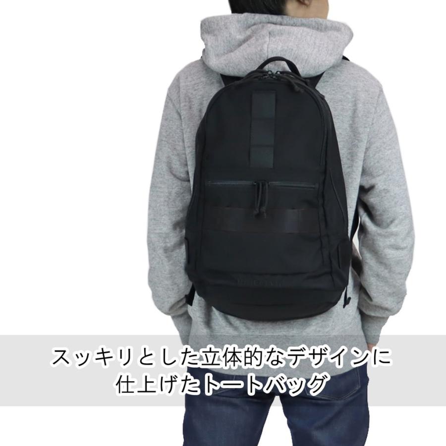 BRIEFING（ブリーフィング） フレイター リュックサック ASSAULT