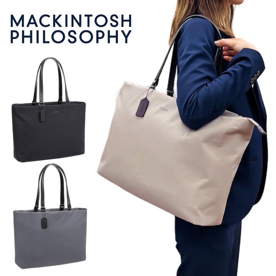 MACKINTOSH PHILOSOPHY（マッキントッシュフィロソフィー） ミア