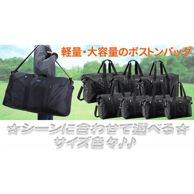 ボストンバッグ トラベルバッグ 大容量 メンズ レディース LADDER AREA