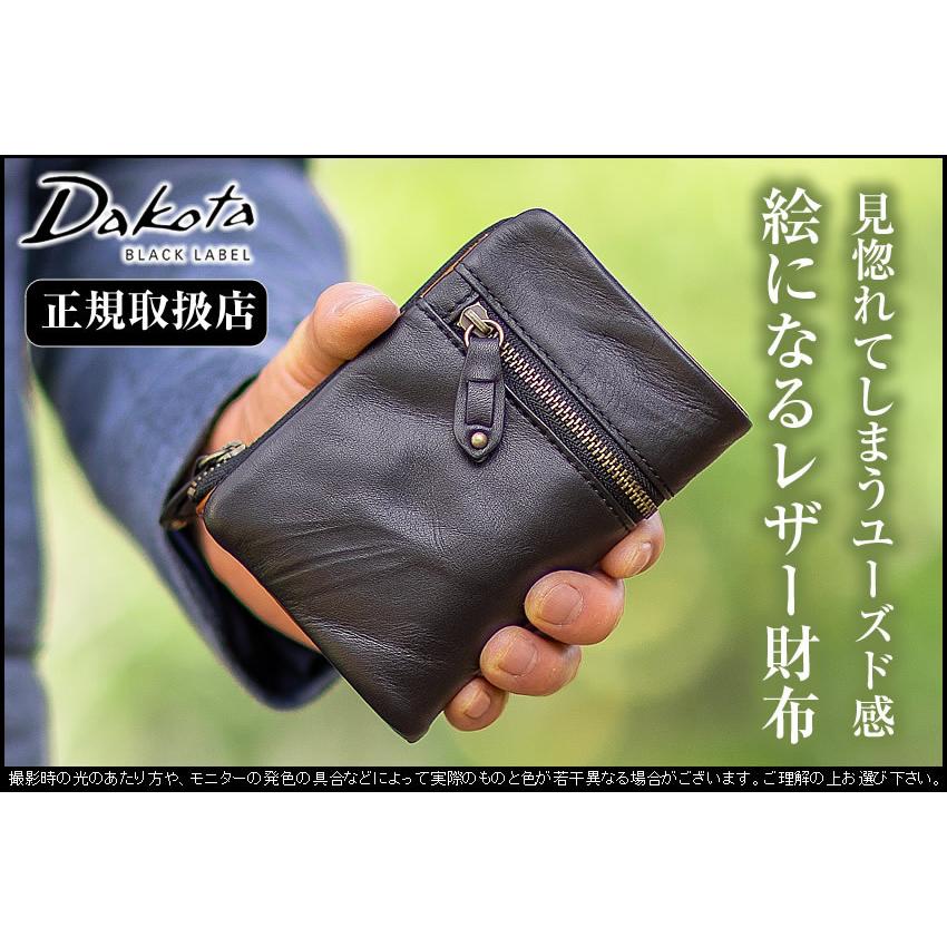 Dakota（ダコタ） メンズ レディース 財布 折財布 二つ折り財布 牛革