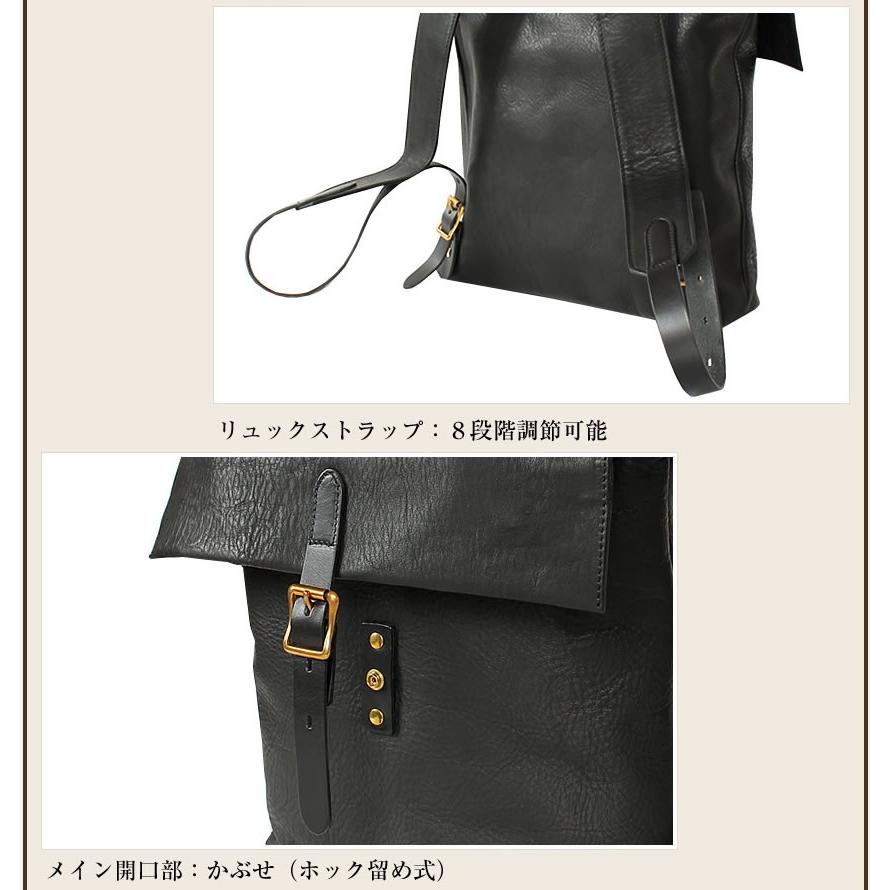 SLOW（スロウ） リュック メンズ 栃木レザー ボーノ 2020新作 SLOW