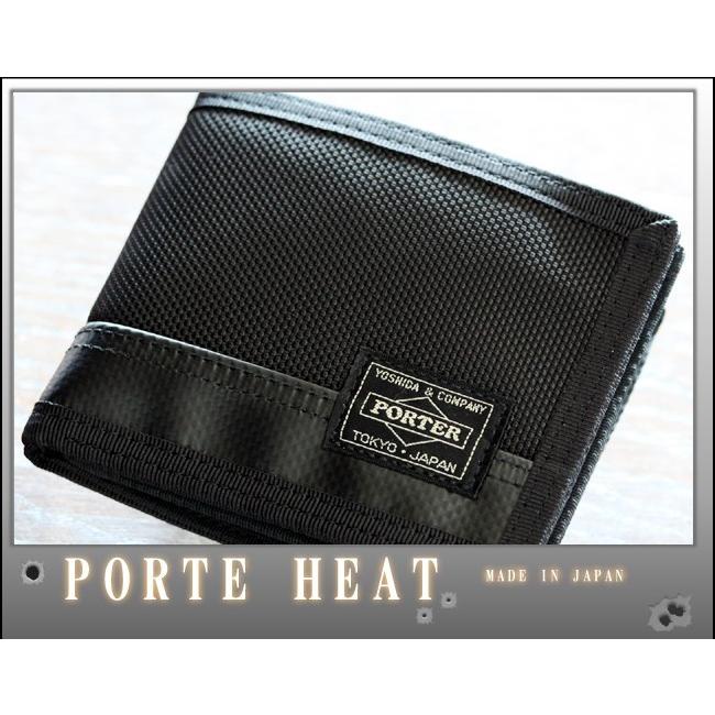 PORTER ポーター ヒート ウォレット 703-07976 二つ折り財布 折財布