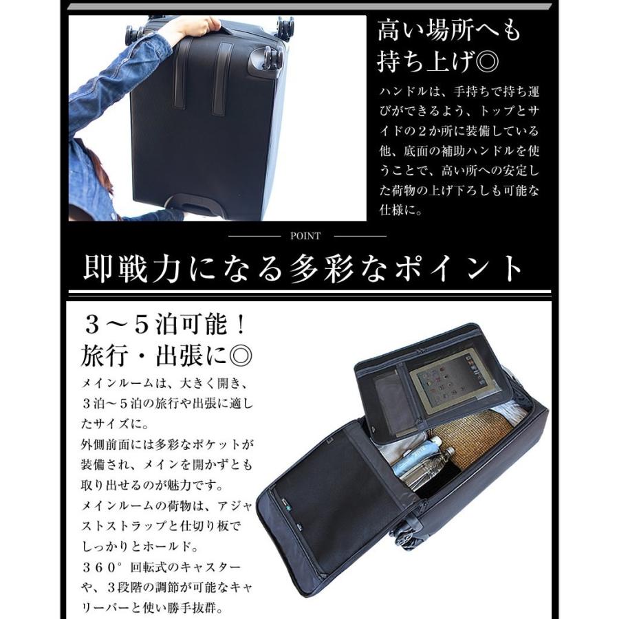 PORTER ポーター ハイブリッド トロリーバッグ(L) 737-17815 スーツ