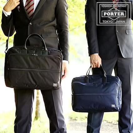 PORTER ポーター タイム 2WAYブリーフケース(L) 655-06167 ビジネス