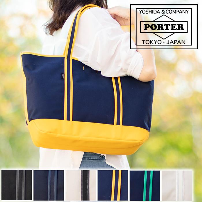 PORTER ポーター ボーイフレンドトート トートバッグ(L) 739-18513