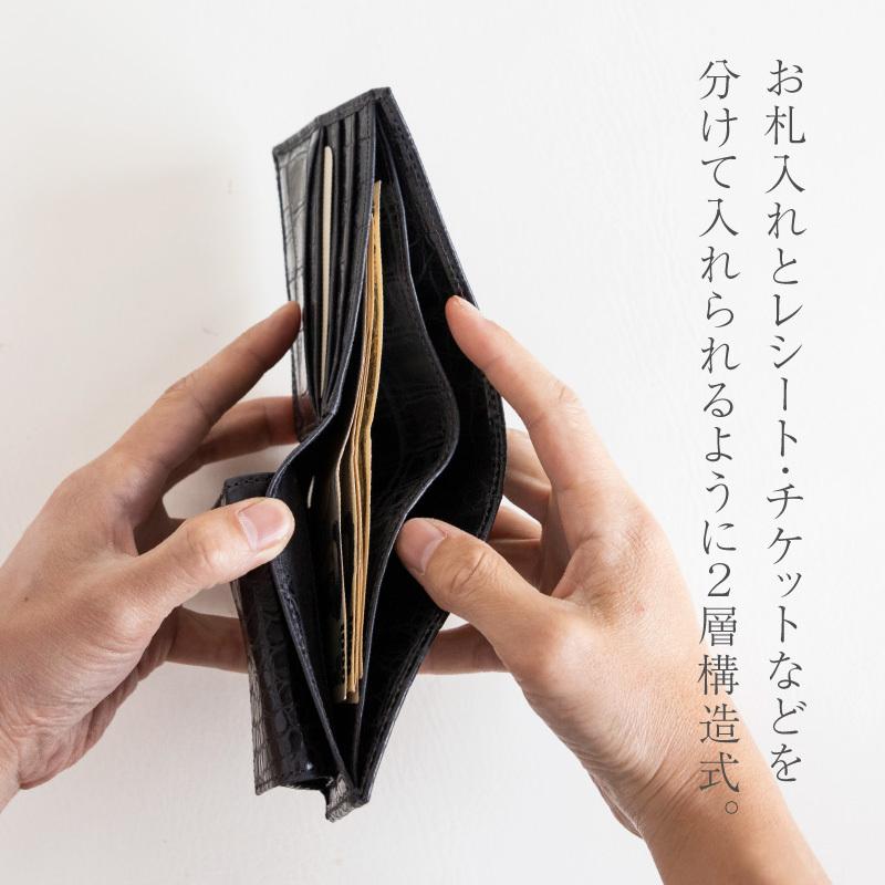 artigiano（アルティジャーノ） クロコエンボスレザー 本革 財布 日本