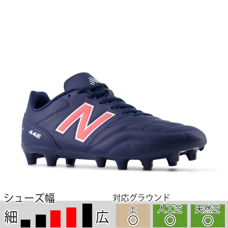 New Balance（ニューバランス） 33％OFF！ サッカースパイク 442