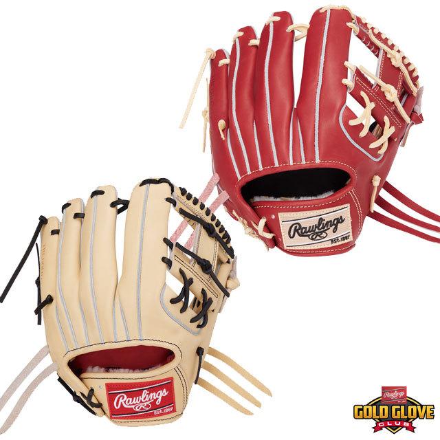 Rawlings（ローリングス） 30%OFF 硬式グラブ HOH JAPAN (硬式内野手用