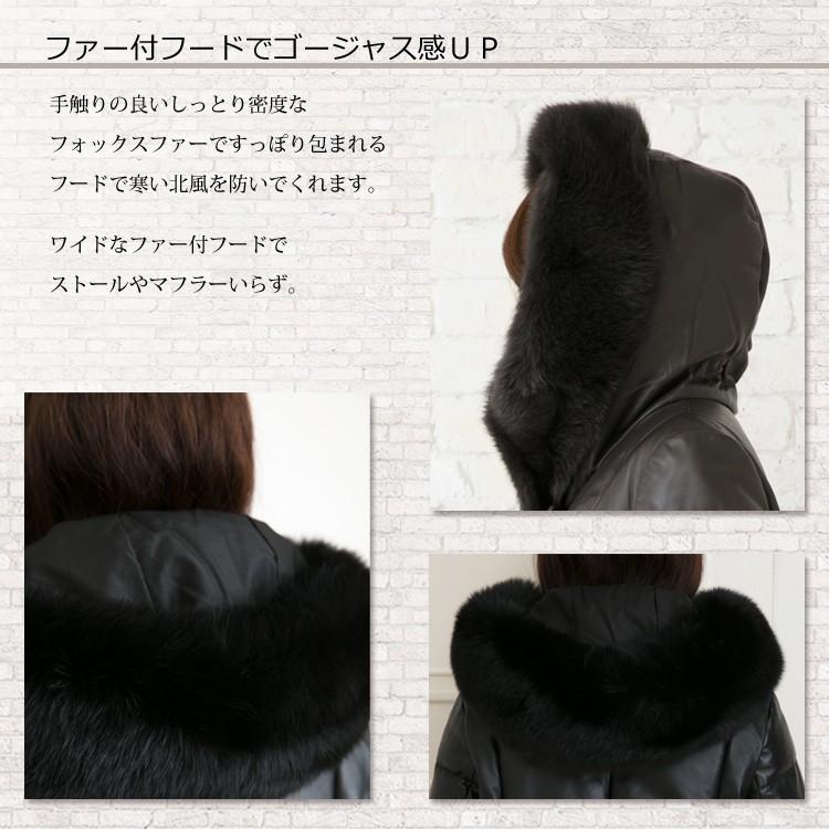 ラムレザーダウンコート フォックスファー フード付 選べる3色 羊革 本