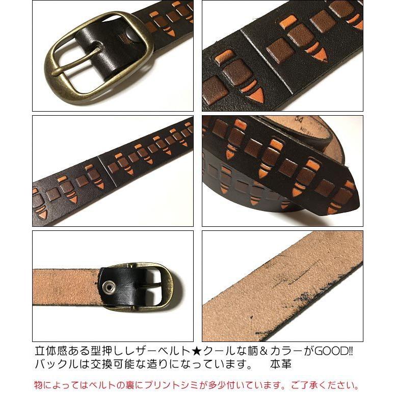 メンズセレクト エンボス レザー ベルト（弾丸） -BRACKNEY LEATHER