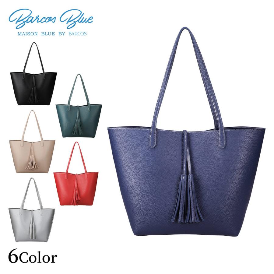 BarcosBlue タッセル付きトートバッグ レディース 全6色 ONESIZE