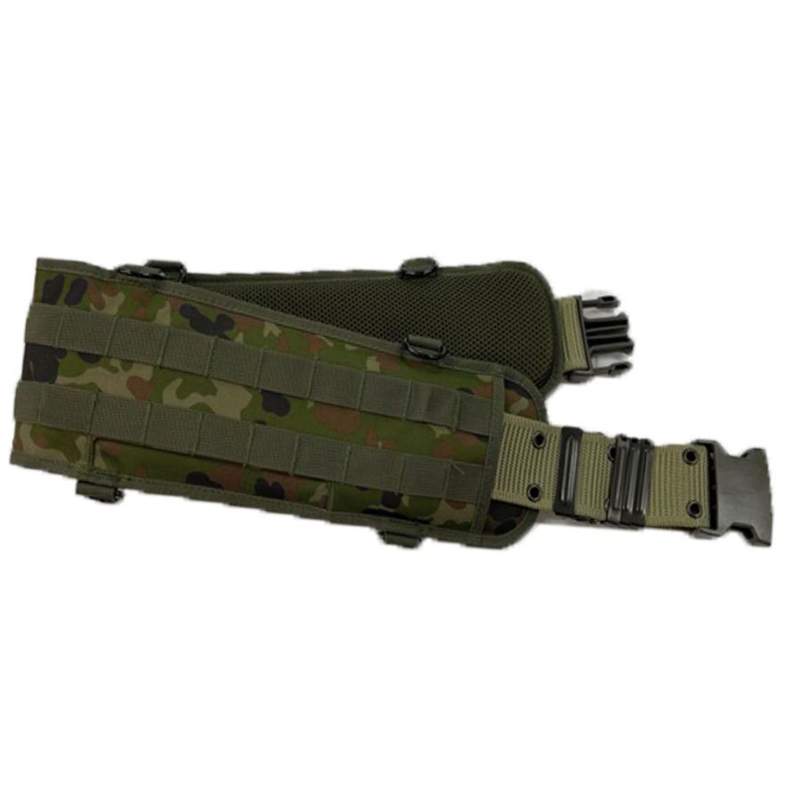 弾帯パットII(陸上自衛隊/迷彩/弾帯パット/サバゲー/ミリタリー