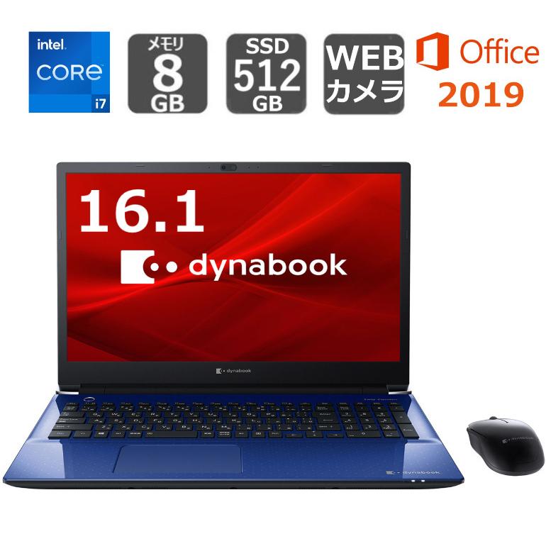 dynabook T ダイナブック ノートパソコン T7 P2T7RPBL 16.1型/ Windows