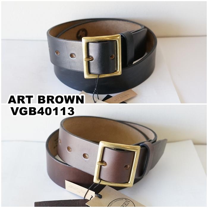 ART BROWN（アートブラウン） ARTBROWN(アートブラウン)レザーベルト