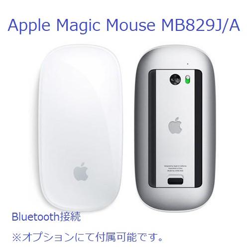 iMac（Apple） 【プロ仕様】SSD1TB搭載 iMac 27インチ Core i7-4.0GHz