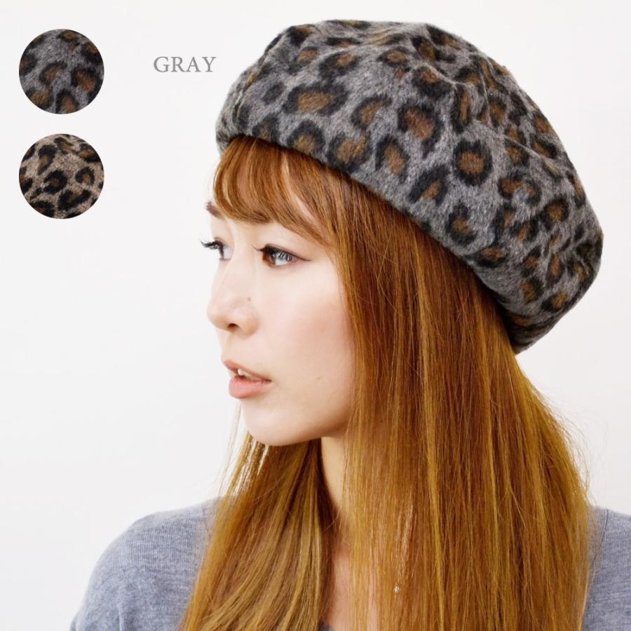 ベレー帽 レディース 【メール便のみ 送料無料 】帽子 レオパード柄