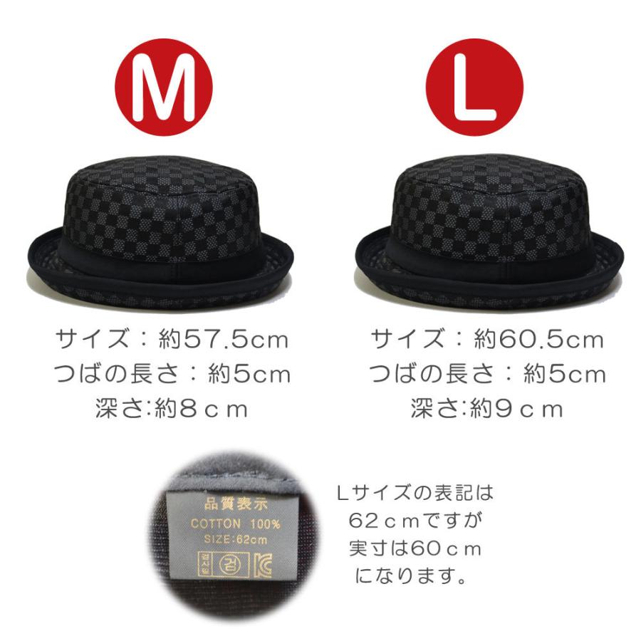 ポークパイハット 帽子 バケットハット ブロックチェック柄 市松