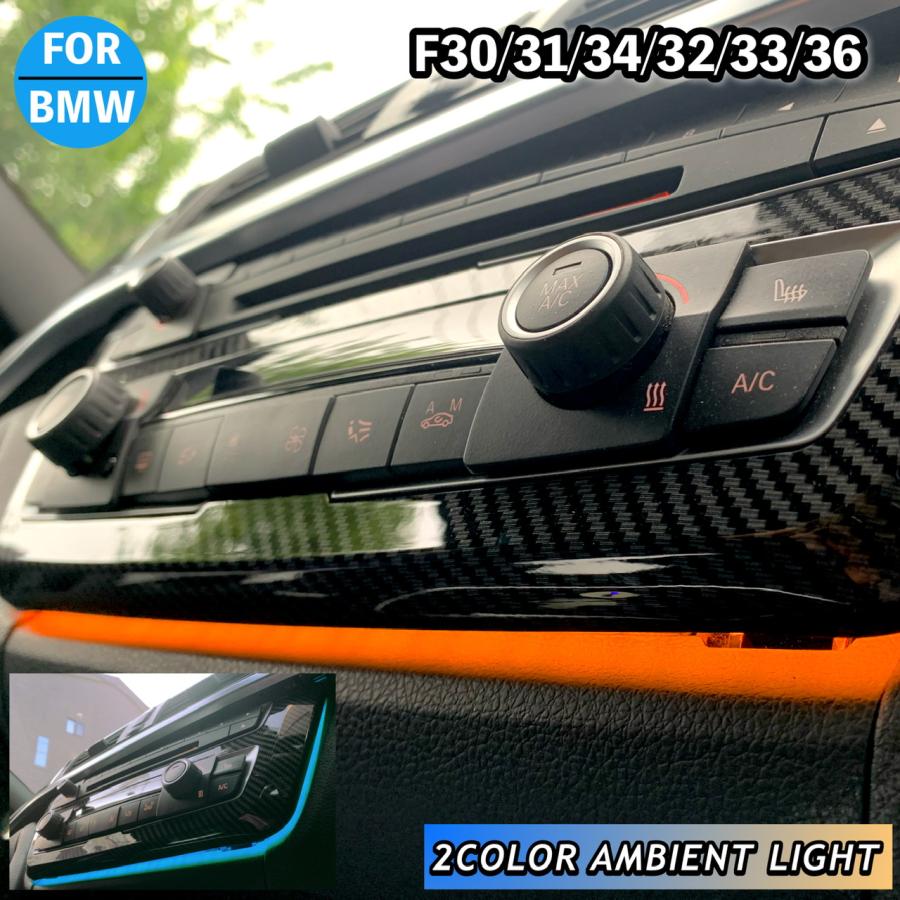 BMW BMW 3 4シリーズ M3 M4 エアコンパネル LED センターパネル