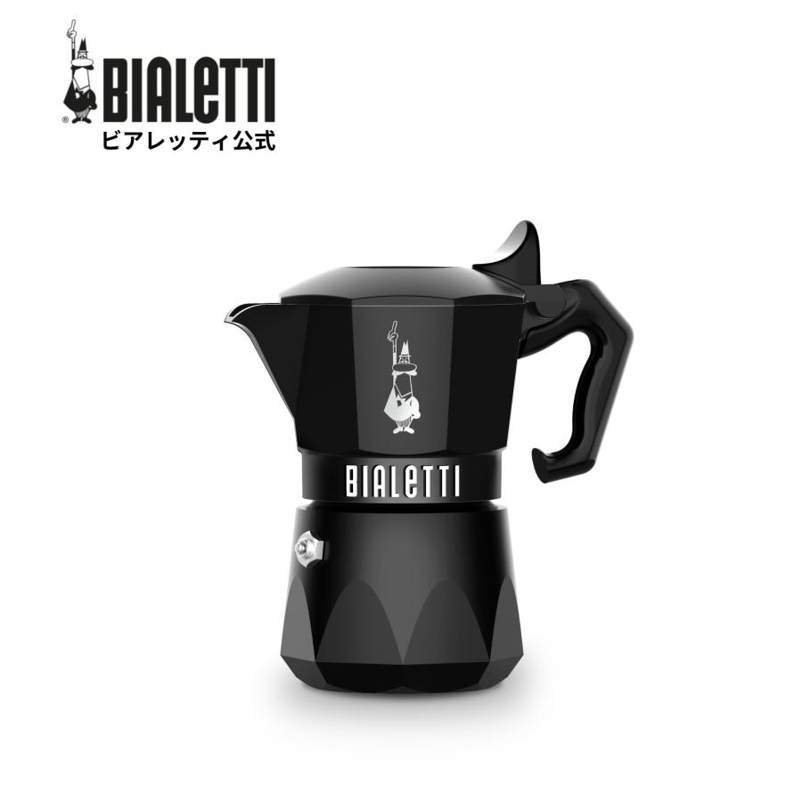 BIALETTI（ビアレッティ） 【公式】 ブリッカ エクスクルーシブ ネロ