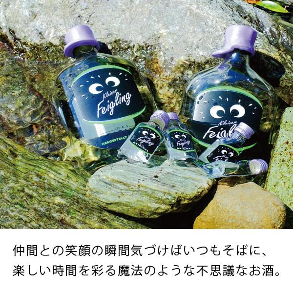 送料無料 クライナー ファイグリング オリジナル 20ml瓶×20本(020