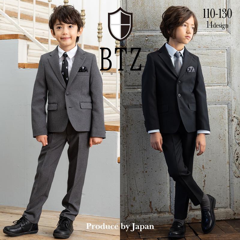 入学式 スーツ 男の子 キッズ 子供 110 120 130 卒園式 ジュニア