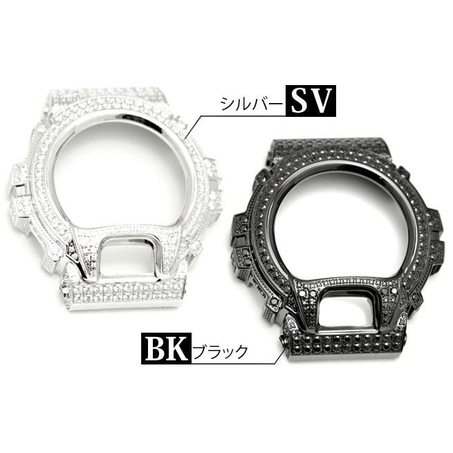 G-SHOCK Gショック DW-6900専用 カスタム キュービックジルコニア