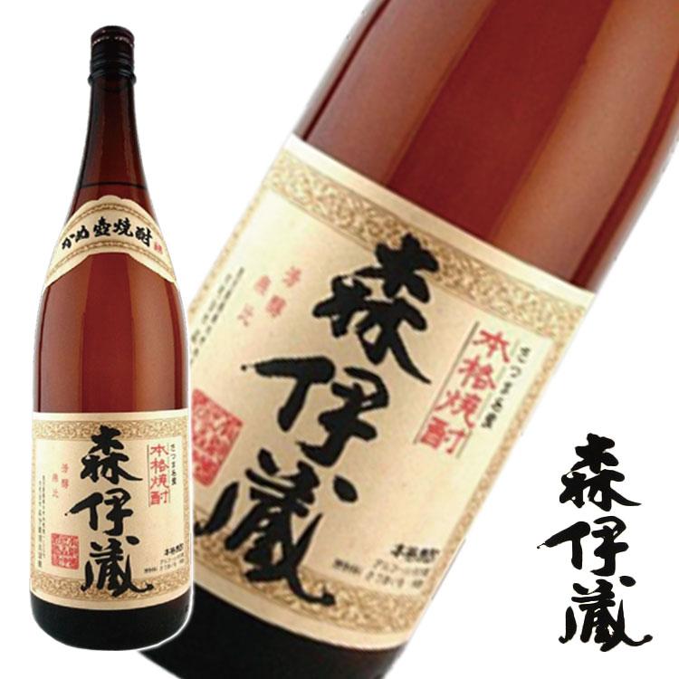 ☆森伊蔵1.8L☆11月発送分 ♪♪【 森伊蔵 】 1800ml ♪11月当り分 ①♪♪