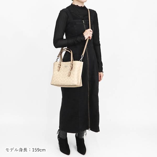 COACH（コーチ） ショルダーバッグ シグネチャー キャンバス モリー