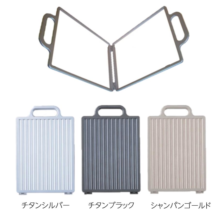 ヤマムラ 美容室用 サロン おしゃれ 鏡 2面式 合わせ鏡 プロ用 理容室