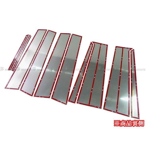 ブライツ BRIGHTZ オデッセイ RC1 RC2 超鏡面ステンレスブラックメッキ