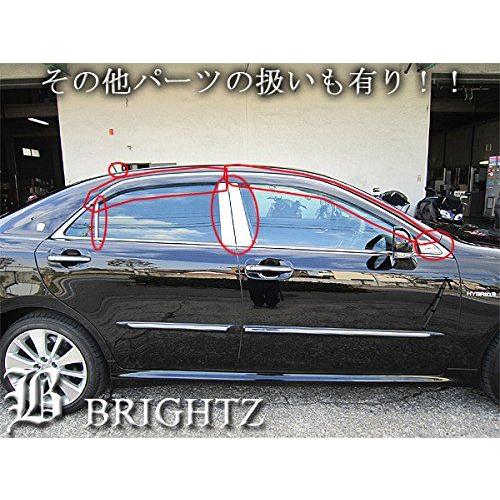 ブライツ BRIGHTZ クラウン 200 201 202 203 204 前期 スモークテール