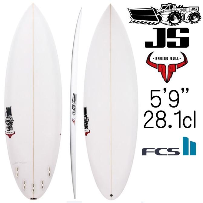 JS INDUSTRIES JS サーフボード レイジングブル オッキー モデル 5'9