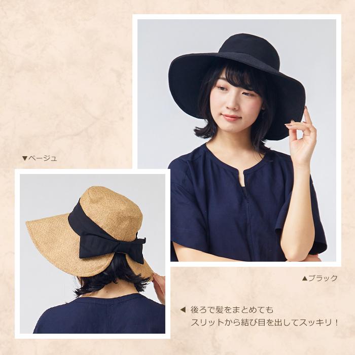 麦わら帽子 レディース 夏 リボン おしゃれ uv 春夏 ハット サン