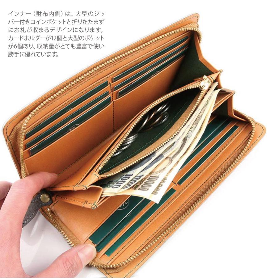 長財布 ゾウ革 メンズ レディース ラウンドファスナー 象革 革 レザー